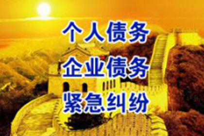 逾期信用卡180天后的后果是什么？